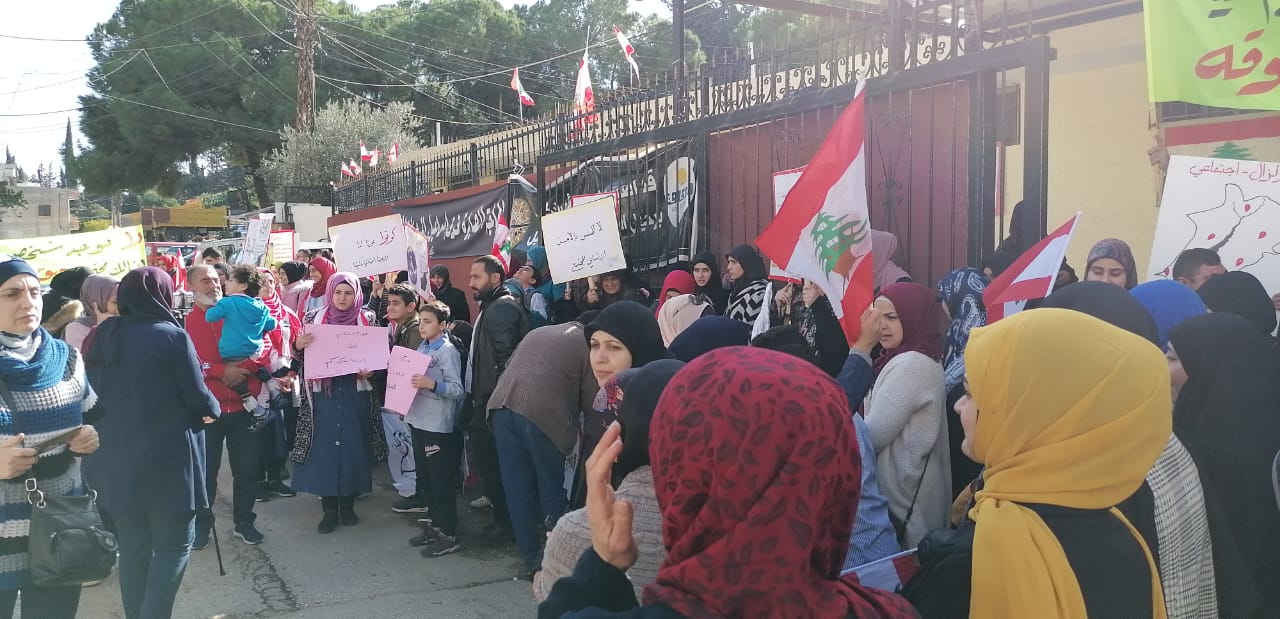 إعتصام أمام مركز تمكين في النبطية لذوي الإحتياجات الخاصة